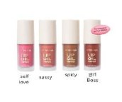 Lip Oil Atenea Tinted 5 ml