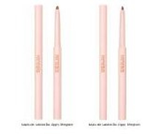 Lápiz de labios So Lippy Sheglam 0.25 g